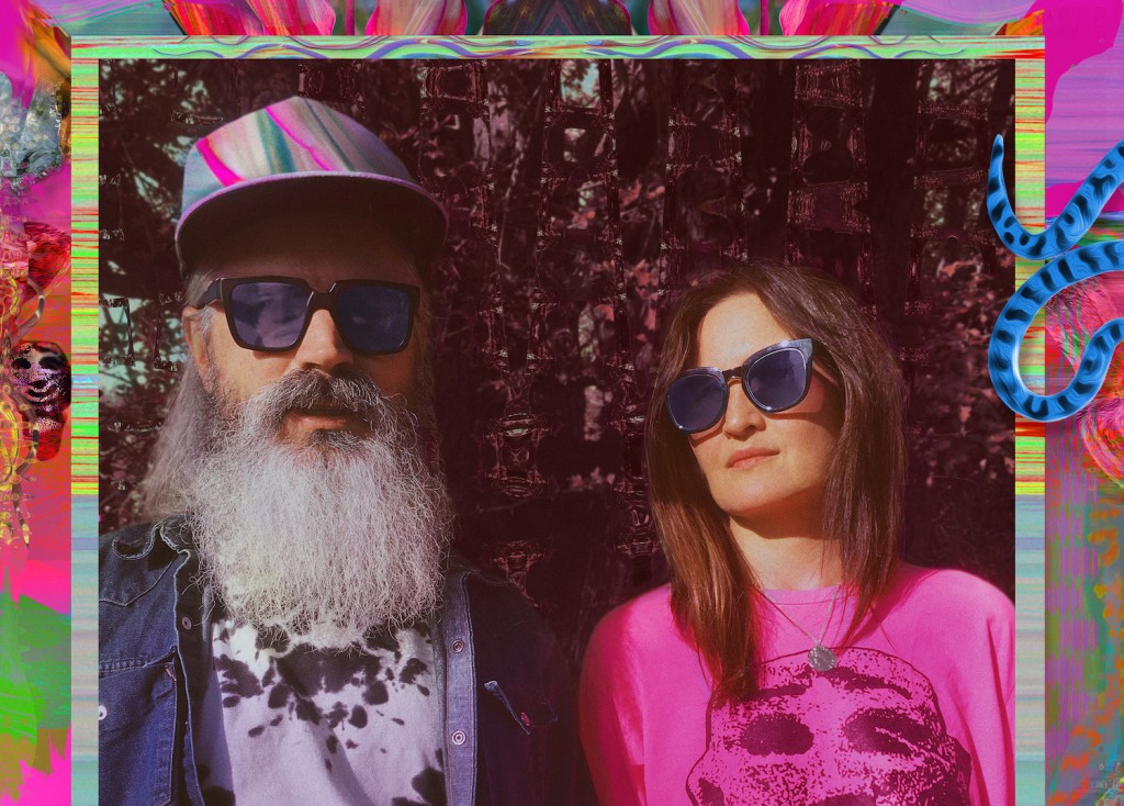 Moon Duo announce new album; share title track 'Stars Are The Light'